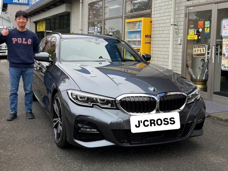 BMW 320d xDrive ツーリング Mスポーツ　ご納車　IN大宮